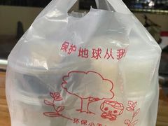 -甜蜜蜜(昌乐园店)