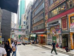 景观位-麦文记面家(佐敦店)