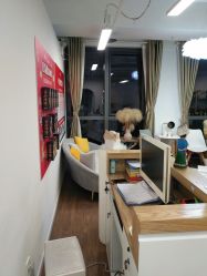 -美肌工坊皮肤管理