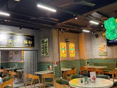 -西关明记肠粉(荔枝湾店)