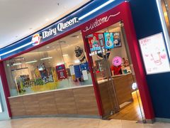 门面-DQ·蛋糕·冰淇淋(河东万达店)