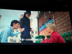 -名人国际影城(人民路店)