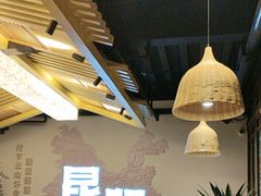 -芸南道·过桥米线(昆明老街旗舰店)