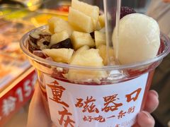 -磁器口古镇