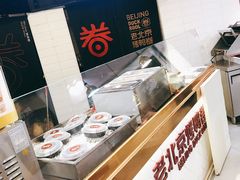 -特派卷·老北京烤鸭卷(合生汇购物中心店)
