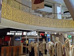-银泰百货(北京大红门店)