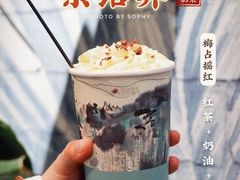 -茶话弄(北京密云万象汇店)