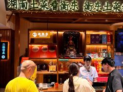 -衡厨·衡阳土菜(中南店)