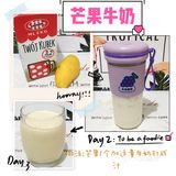 100天早餐打卡 Day60 纯纯芝士蛋糕