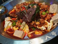 -海岛八号龙虾烧烤田鸡(蓝天路总店)