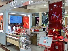 -摩登百货(岗顶店)