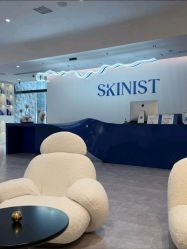 -SKINIST丽铂医疗美容