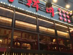 -小辉哥大排档(船山路总店)