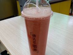 -烟台大学-第7餐厅