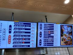 价目表-黎一碗大碗手工面(城市立方店)