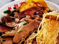 -老赵面店(大西路店)