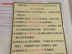 -大哥餐厅(西城花园店)