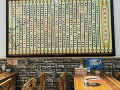 -桂花香手工面(鼓楼店)