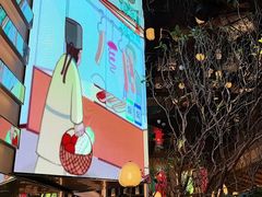 -桂满陇·海市蜃楼·黑金(国金店)