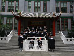 -四川大学(华西校区)