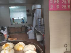 -蔡记包子(百花路店)