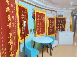 -湖畔阳光月子中心(泰达会馆店)