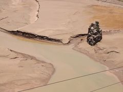 -黄河三峡风景名胜区