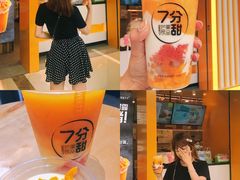 杨枝甘露-7分甜(李沧万达店)