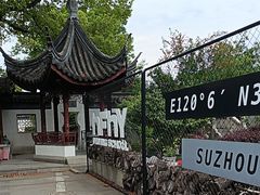 -华枫华元摩托车驾校·火星学车(马运路校区)