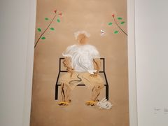 -上海当代艺术博物馆