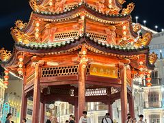 -汕头市小公园