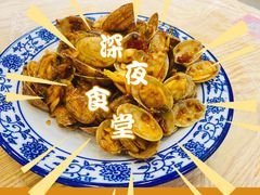 -江城燕子大排档(江汉路步行街店)