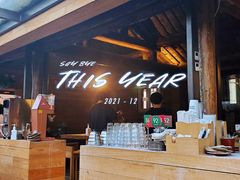 -VOYAGE COFFEE(北锣鼓巷店)