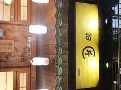 -慕咖啡(宽窄巷子店)