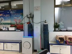 -北京观赏动物医院·24小时大型综合·猫专科·异宠专科