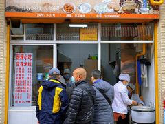 -辣辣小吃豆花米线(大观篆新农贸市场店)