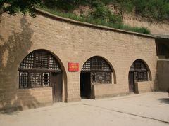 -延安杨家岭革命旧址