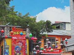 -三溪村