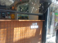 -丁字口海鲜热炒·烧烤大排档