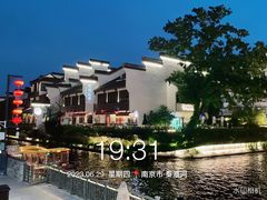 -夫子庙秦淮河画舫