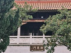 -南岳衡山风景名胜区-南岳大庙