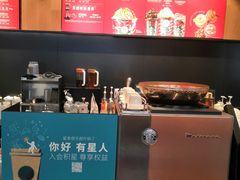 -星巴克(深圳丹竹头分店)