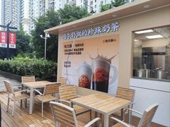 -万达广场(无锡滨湖店)