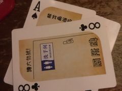 -Helens海伦司小酒馆(鼓楼店)