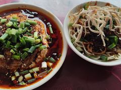 -老丘丘(较场口店)