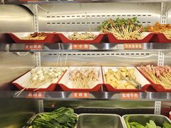-言玖鲜火锅串串披萨自助(益田假日店)