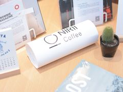 -Onirii Coffee(长乐路店)