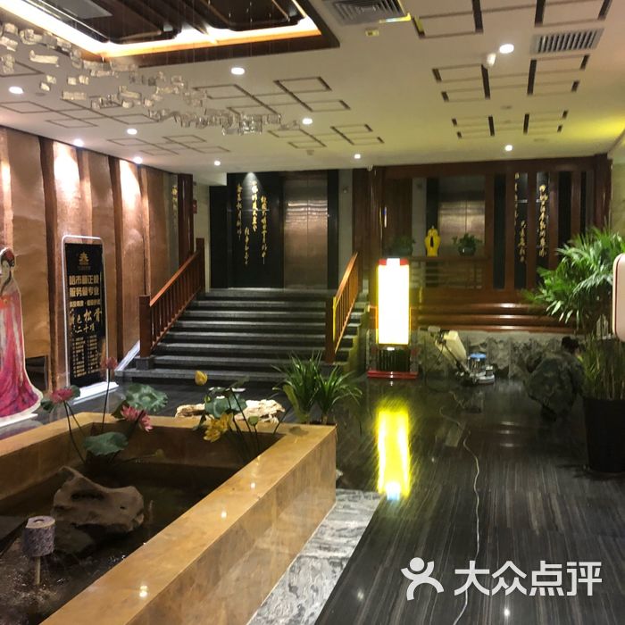 西安青瓦台温泉酒店图片