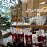 以为是网红炒作店结果被妥妥打脸