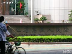 DSCN0853-外婆家(杭州马塍店·杭帮菜名店)